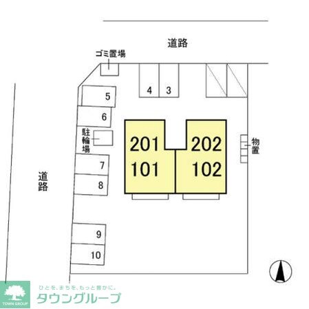 パークシャトーの物件内観写真